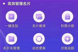 必威体育入口截图2