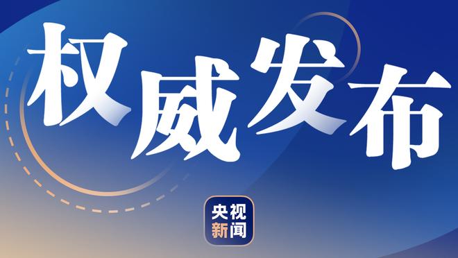 沙特亚洲杯名单：26人全部来自本国联赛 利雅得胜利7人&新月8人