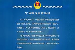 ?扬帆！起航！小卡&普拉姆利今日战热火都迎来复出！